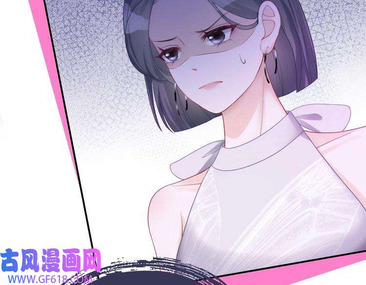 快穿女配冷静点第11话 情敌出现？