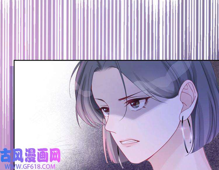 快穿女配冷静点第11话 情敌出现？