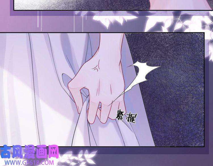 快穿女配冷静点第11话 情敌出现？