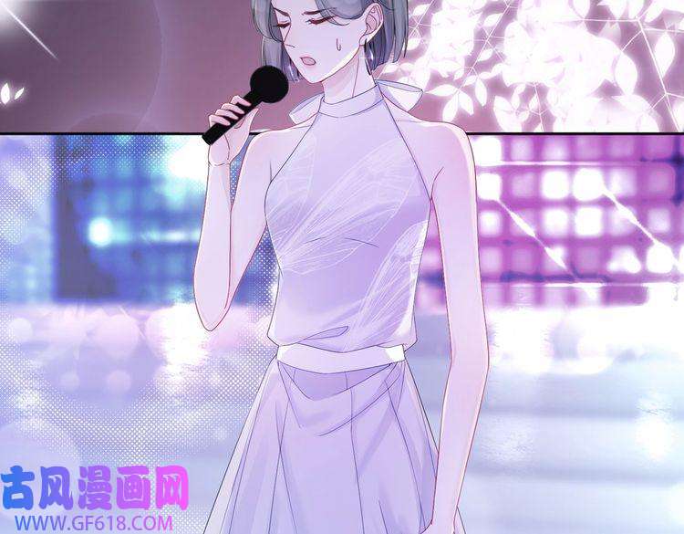 快穿女配冷静点第11话 情敌出现？
