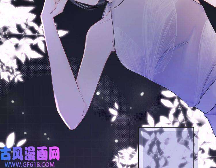 快穿女配冷静点第11话 情敌出现？