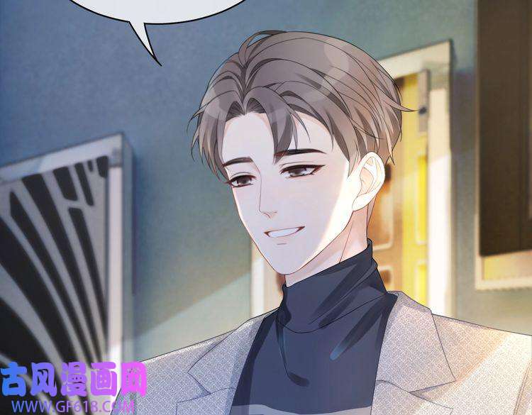 快穿女配冷静点第11话 情敌出现？