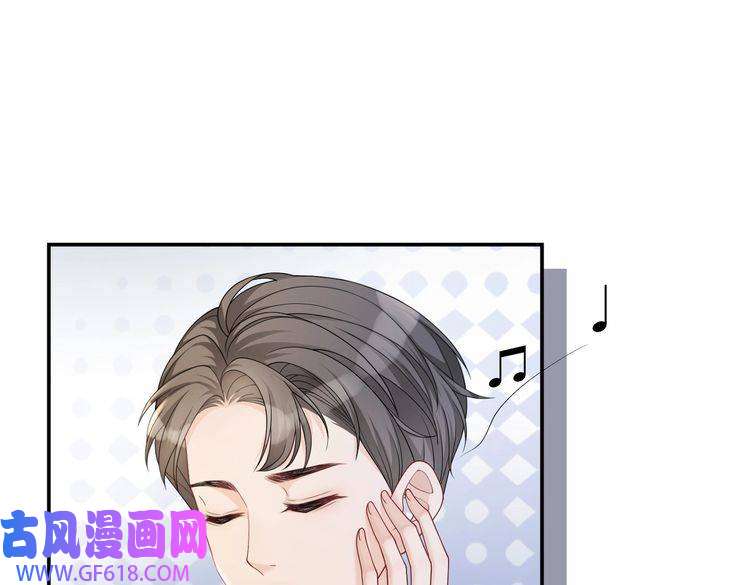 快穿女配冷静点第11话 情敌出现？