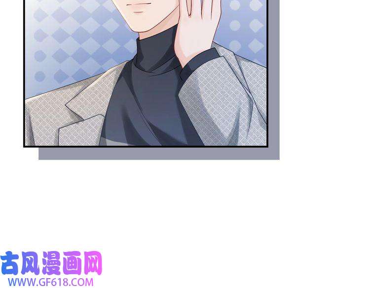 快穿女配冷静点第11话 情敌出现？