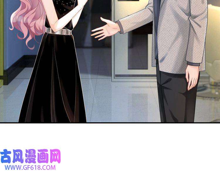 快穿女配冷静点第11话 情敌出现？