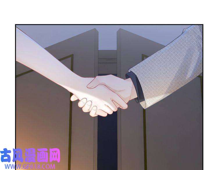 快穿女配冷静点第11话 情敌出现？