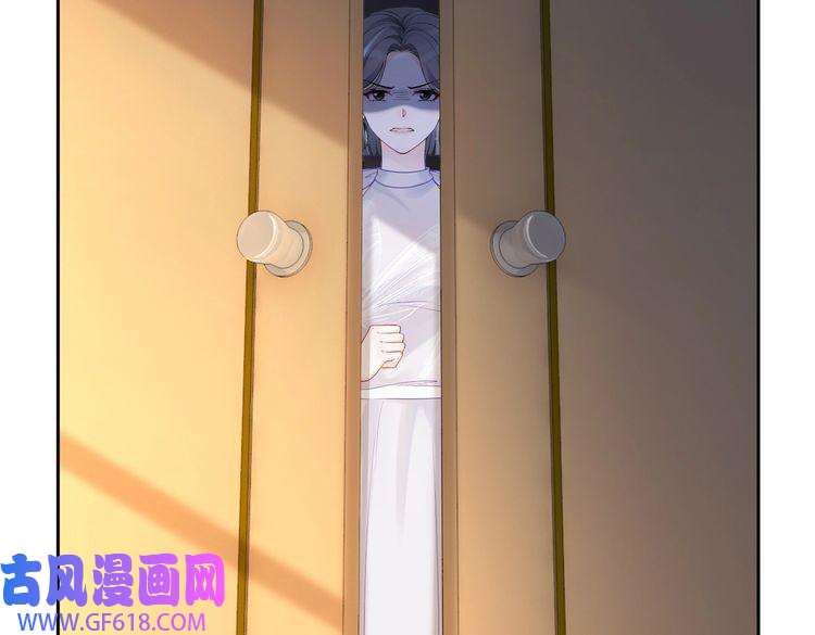 快穿女配冷静点第11话 情敌出现？