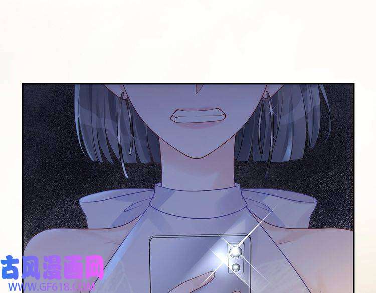 快穿女配冷静点第11话 情敌出现？