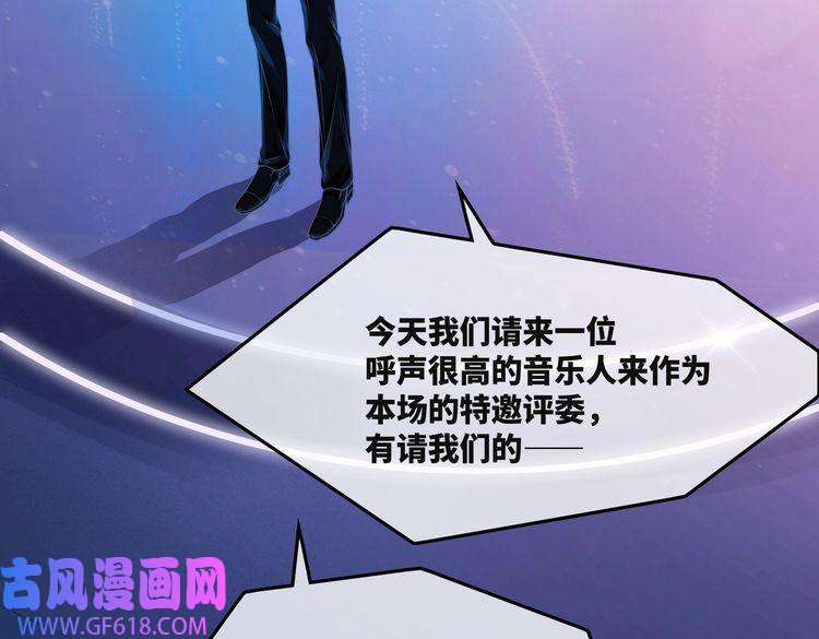 快穿女配冷静点第11话 情敌出现？