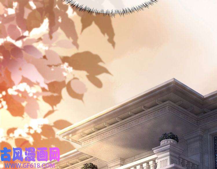 快穿女配冷静点第11话 情敌出现？