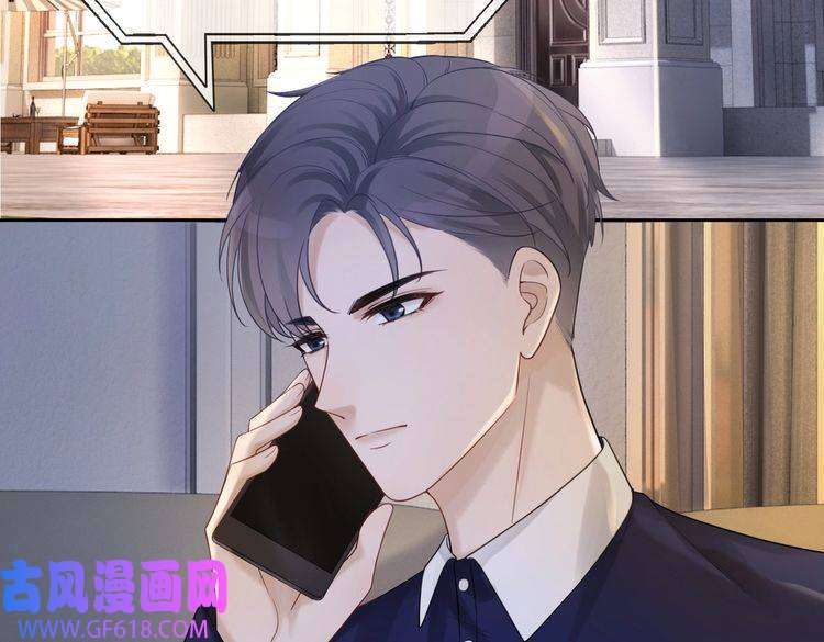 快穿女配冷静点第11话 情敌出现？