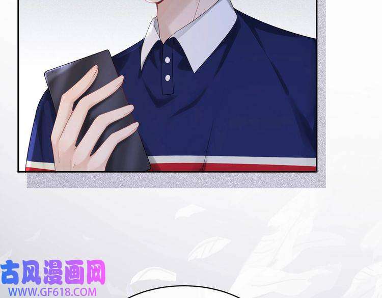 快穿女配冷静点第11话 情敌出现？