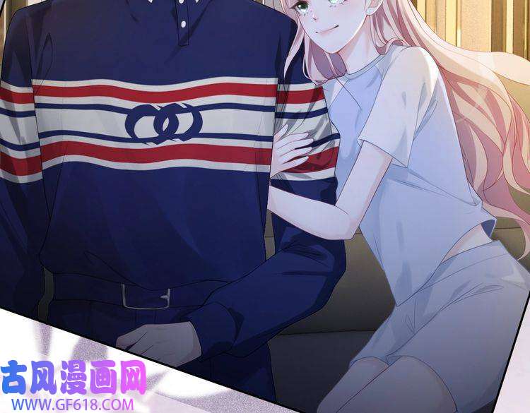 快穿女配冷静点第11话 情敌出现？