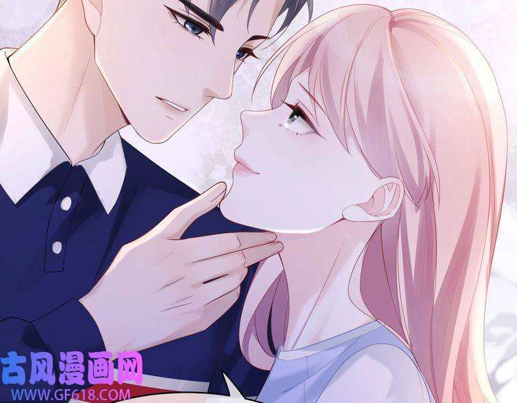快穿女配冷静点第11话 情敌出现？