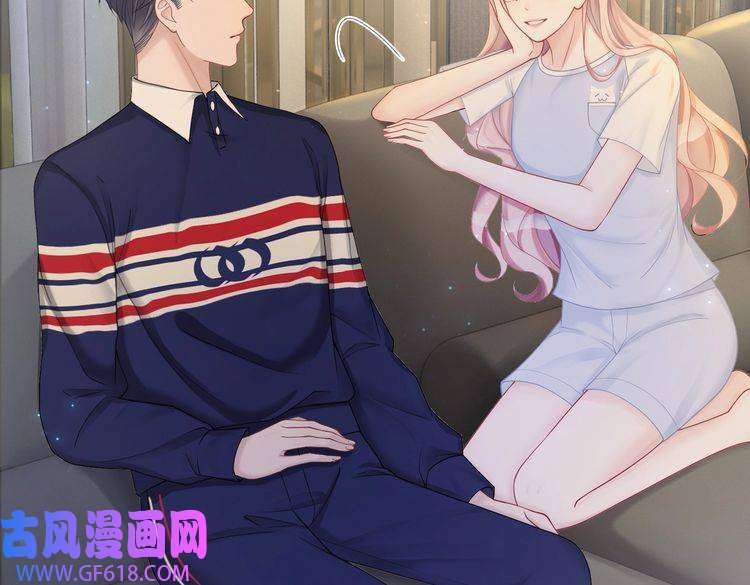 快穿女配冷静点第11话 情敌出现？