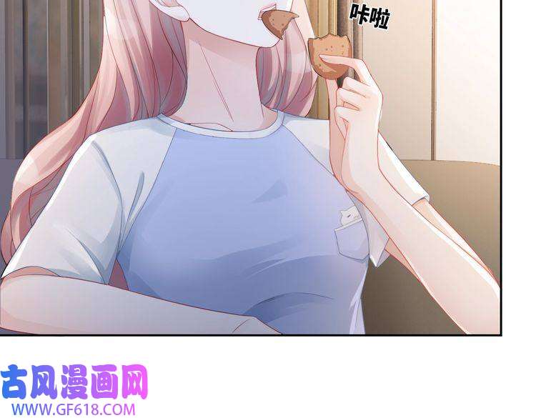 快穿女配冷静点第12话 总裁独守空房