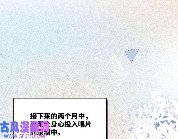 快穿女配冷静点第12话 总裁独守空房