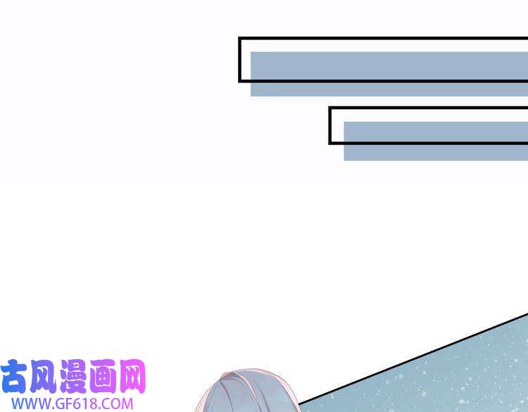 快穿女配冷静点第12话 总裁独守空房