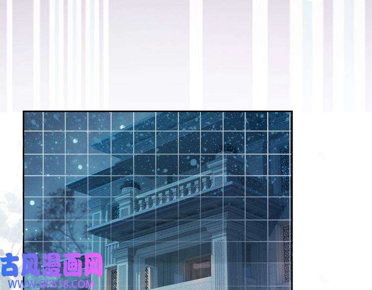 快穿女配冷静点第12话 总裁独守空房