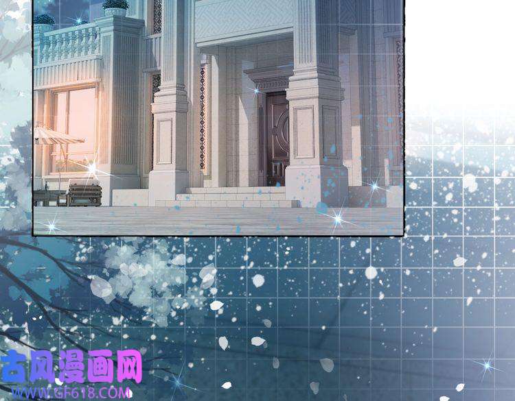快穿女配冷静点第12话 总裁独守空房