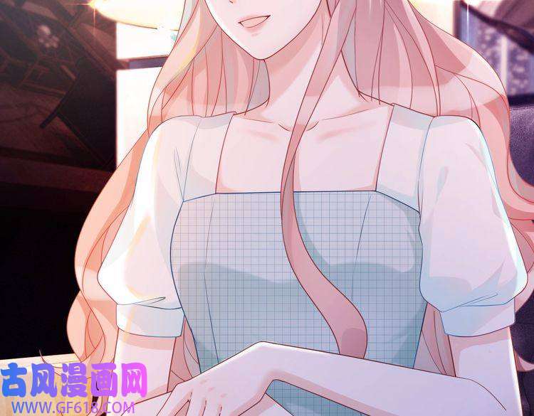 快穿女配冷静点第12话 总裁独守空房