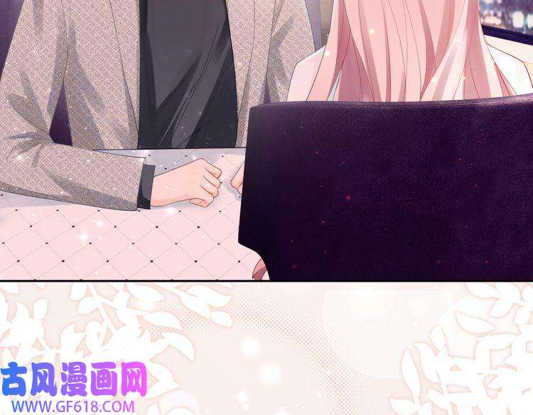 快穿女配冷静点第12话 总裁独守空房