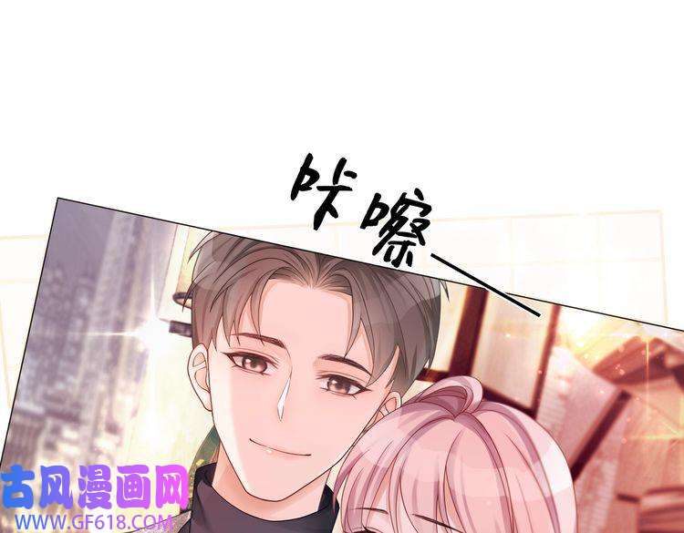 快穿女配冷静点第13话 我一定会报复话来