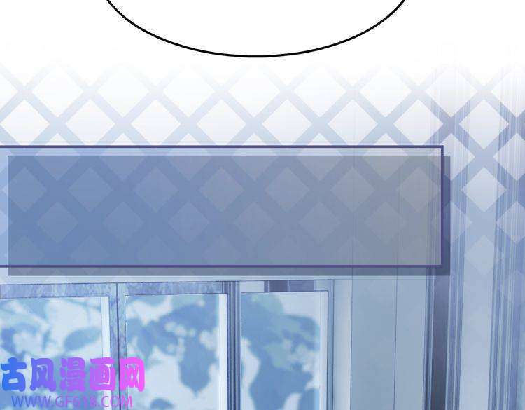 快穿女配冷静点第13话 我一定会报复话来