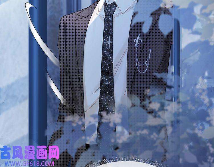 快穿女配冷静点第13话 我一定会报复话来