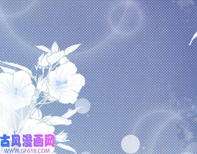 快穿女配冷静点第13话 我一定会报复话来