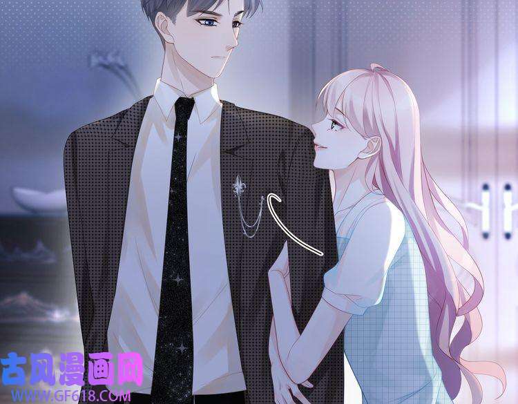 快穿女配冷静点第13话 我一定会报复话来