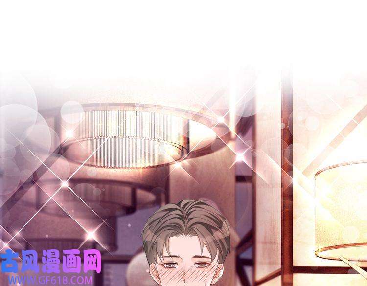 快穿女配冷静点第13话 我一定会报复话来