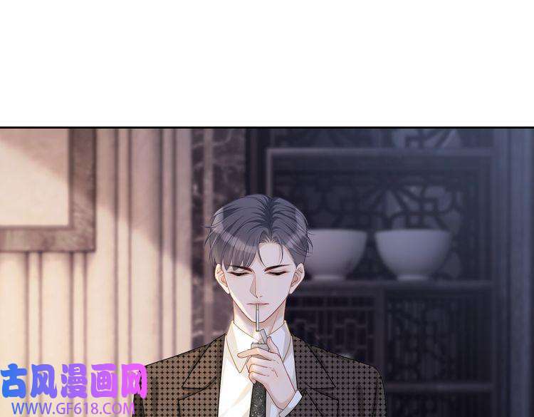 快穿女配冷静点第13话 我一定会报复话来