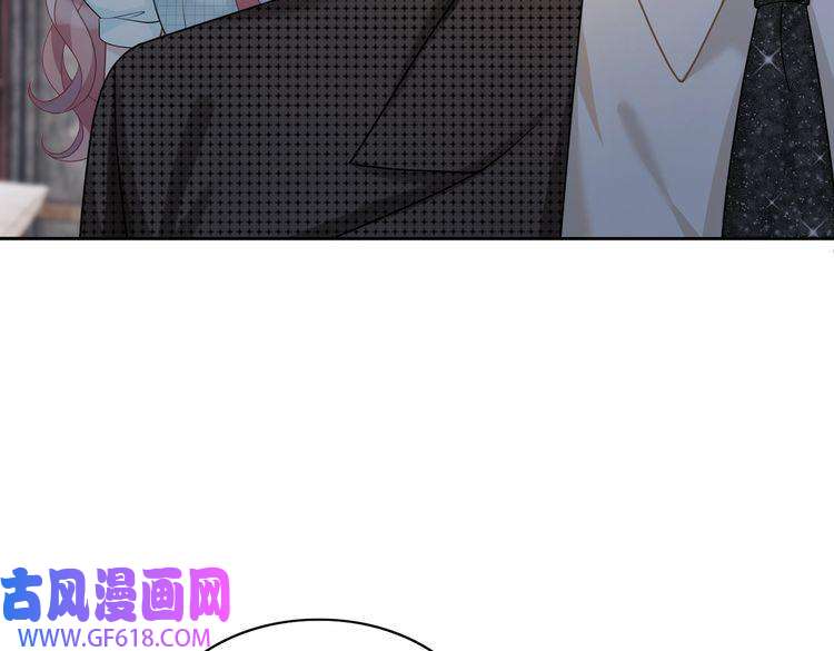 快穿女配冷静点第13话 我一定会报复话来