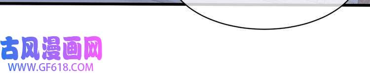 快穿女配冷静点第13话 我一定会报复话来