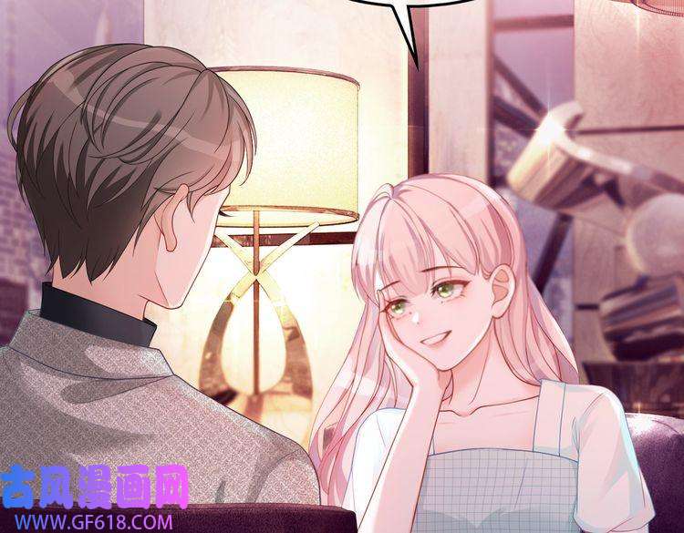 快穿女配冷静点第13话 我一定会报复话来