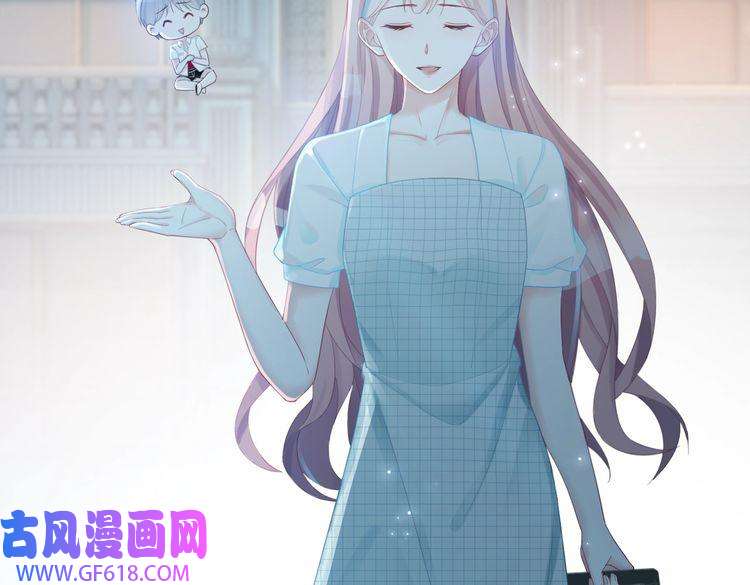 快穿女配冷静点第13话 我一定会报复话来