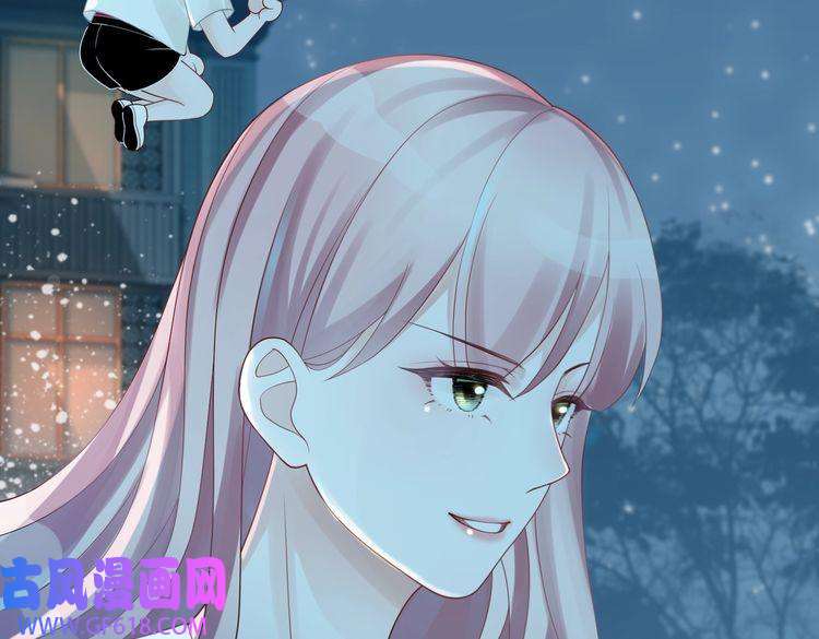 快穿女配冷静点第13话 我一定会报复话来