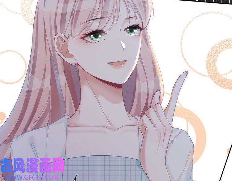 快穿女配冷静点第14话 最恨的人