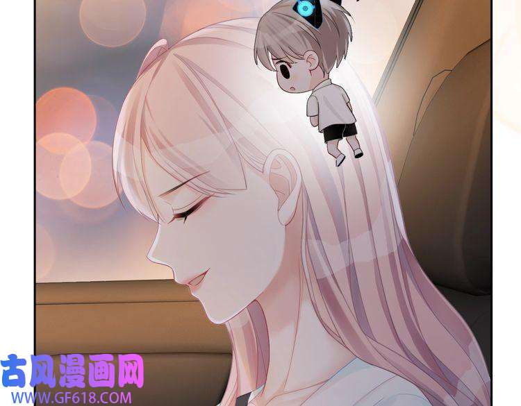 快穿女配冷静点第14话 最恨的人
