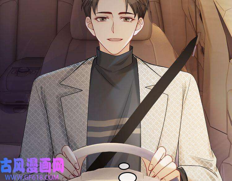 快穿女配冷静点第14话 最恨的人