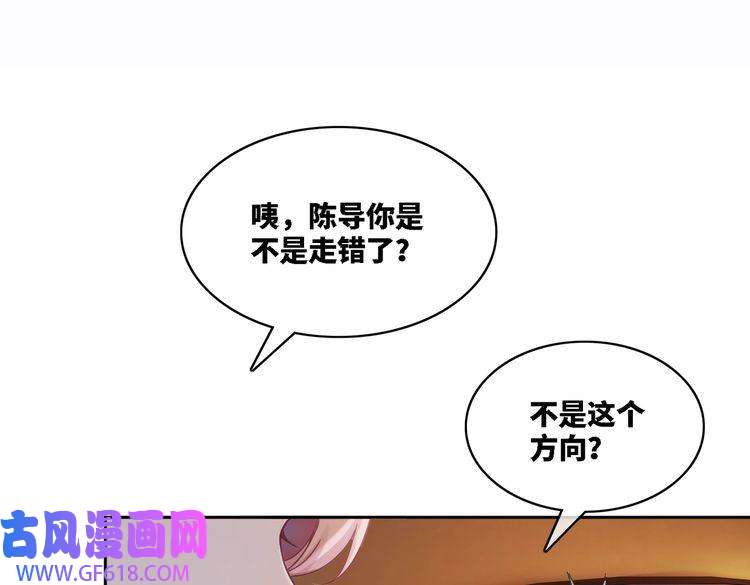 快穿女配冷静点第14话 最恨的人