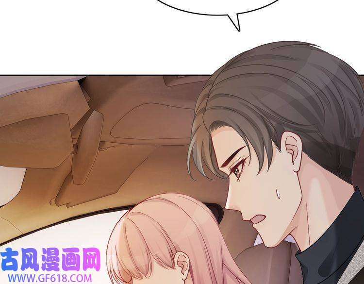 快穿女配冷静点第14话 最恨的人