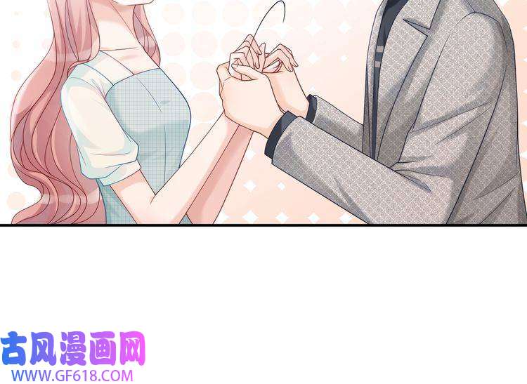 快穿女配冷静点第14话 最恨的人