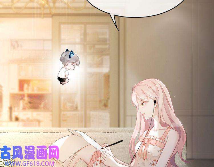 快穿女配冷静点第14话 最恨的人