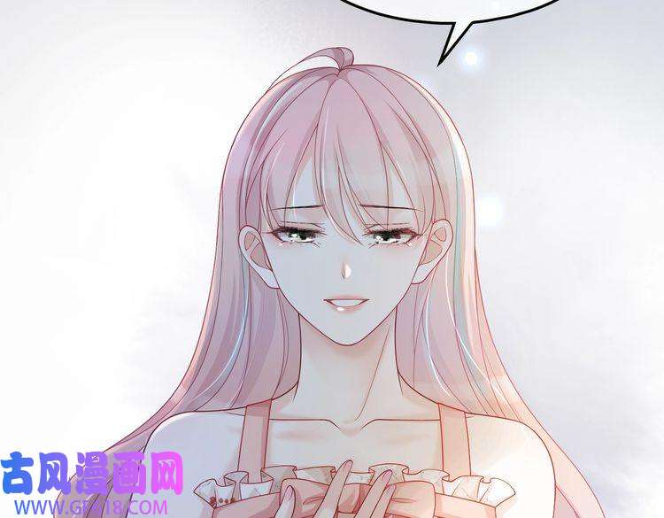 快穿女配冷静点第14话 最恨的人