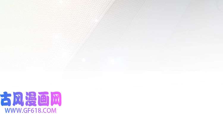 快穿女配冷静点第14话 最恨的人