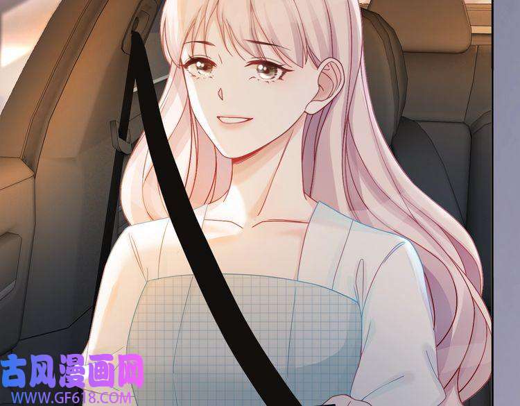 快穿女配冷静点第14话 最恨的人