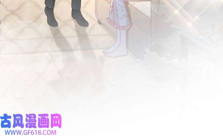 快穿女配冷静点第15话 吃醋