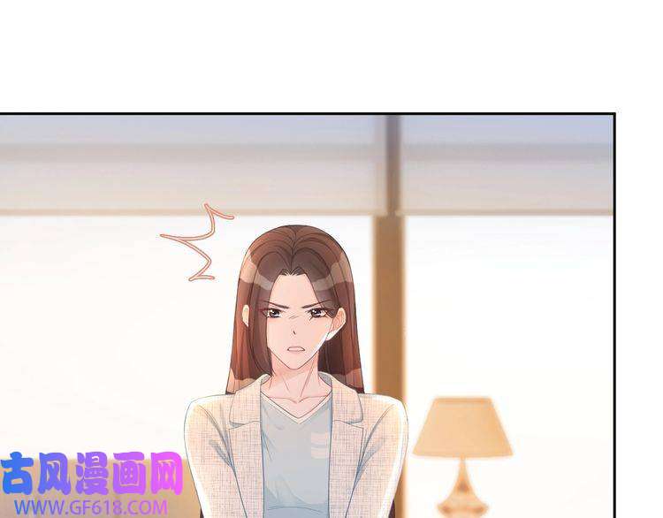 快穿女配冷静点第15话 吃醋